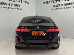 BMW 5 Series 530Li Luxury M Sport Package - фото 5