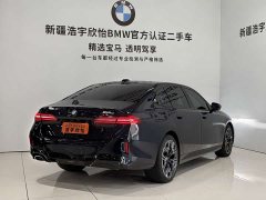 BMW 5 Series 530Li Luxury M Sport Package - фото 6
