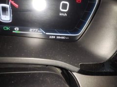 BYD Song Plus New Energy Champion Edition DM-i 110KM Flagship - photo 8