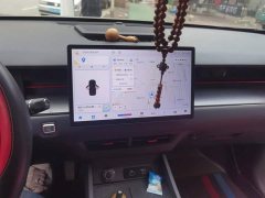 Jetour Jietu Dasheng 1.5T DCT Starlight PRO - ფოტო 13