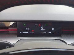 Jetour Jietu Dasheng 1.5T DCT Starlight PRO - ფოტო 14