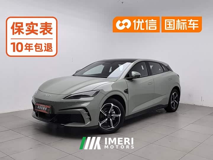 BYD Seal 06GT Smart Drive 505 Wave Plus Edition