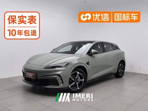 2026 BYD Seal 06GT Smart Drive 505 Wave Plus Edition - car from China