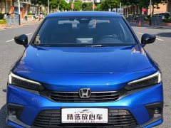 Honda Civic 240TURBO CVT Fuel Dynamic Edition - ფოტო 2