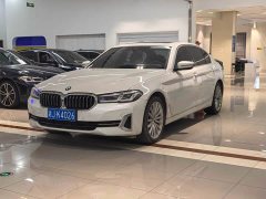 BMW 5 Series Facelift 530Li Luxury Edition Premium Package - ფოტო 1