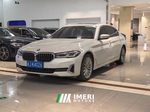 2023 BMW 5 Series Facelift 530Li Luxury Edition Premium Package - car from China