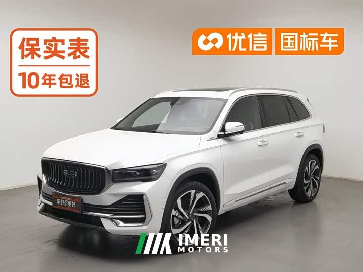 Geely Xingyue L 2.0T DCT EVO FWD Smart Premium Edition