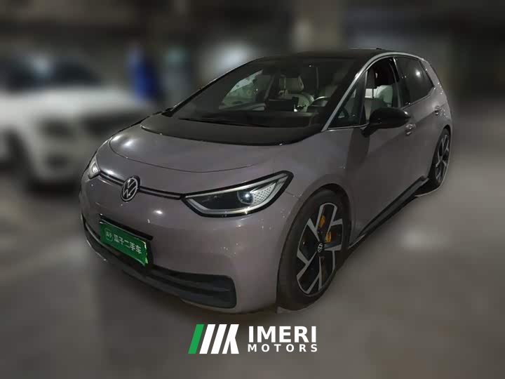 Volkswagen ID.3 Smart Edition Intelligent Version