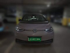 Volkswagen ID.3 Smart Edition Intelligent Version - ფოტო 2