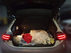 Volkswagen ID.3 Smart Edition Intelligent Version - ფოტო 20