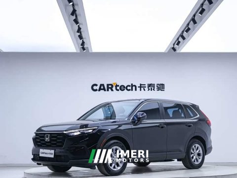 2024 Honda CR-V 240TURBO FWD Active 5-Seater - ავტომობილი ჩინეთიდან
