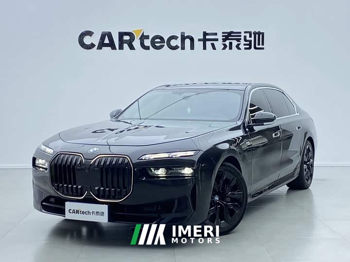 BMW 7 Series 740Li Luxury Package