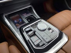 BMW 7 Series 740Li Luxury Package - ფოტო 15