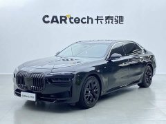 BMW 7 Series 740Li Luxury Package - ფოტო 7