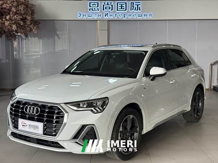 Audi Q3 35 TFSI Fashion Dynamic - ავტომობილი ჩინეთიდან