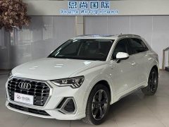 Audi Q3 35 TFSI Fashion Dynamic - ფოტო 1