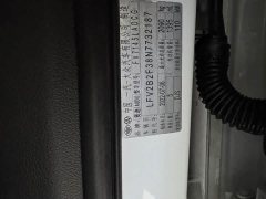 Audi Q3 35 TFSI Fashion Dynamic - ფოტო 4
