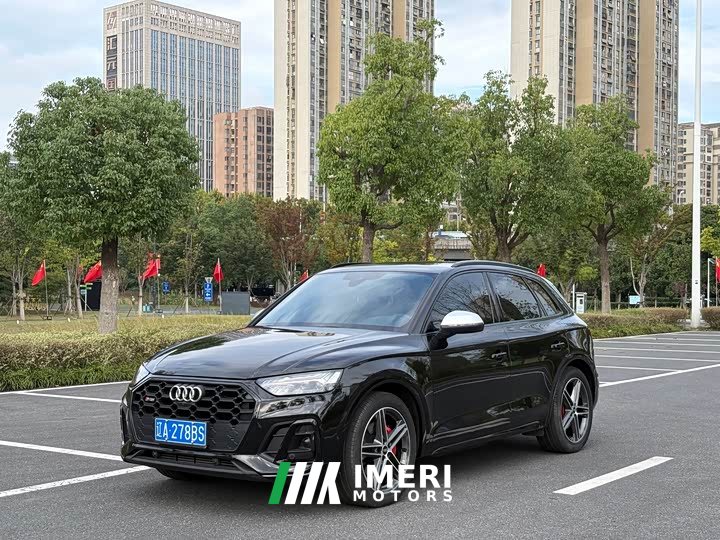Audi SQ5 3.0 TFSI quattro