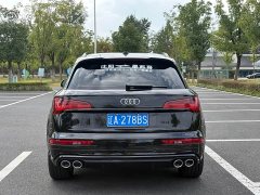 Audi SQ5 3.0 TFSI quattro - ფოტო 5