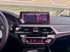 BMW 5 Series 530Li Luxury M Sport Package - ფოტო 6