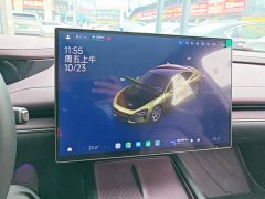 Xiaomi SU7 Rear-Wheel Drive Standard Founder Edition - ფოტო 13