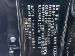 Toyota Camry Hybrid 2.0 HSE Sport Lite - ფოტო 18
