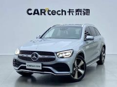 Mercedes-Benz GLC 300 L 4MATIC Luxury - ფოტო 11