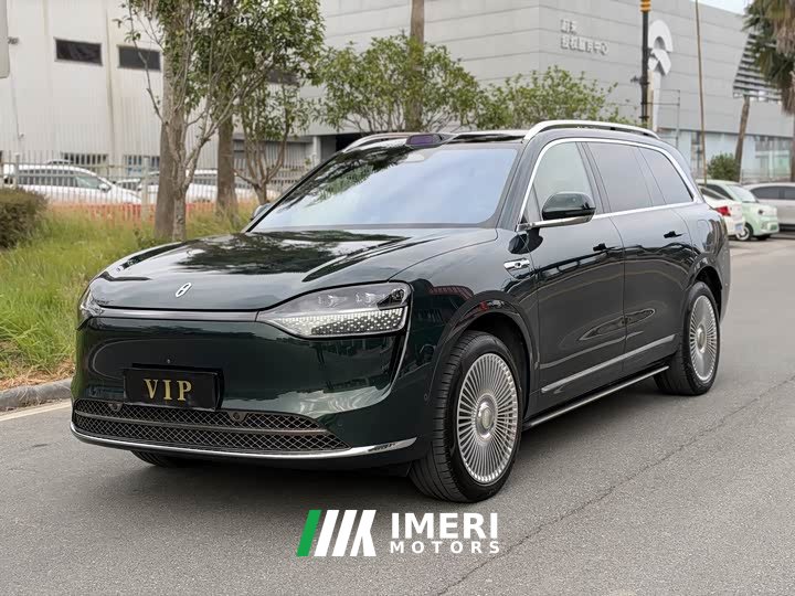 AITO M9 Extended Range Ultra 42kWh 6-Seater - ავტომობილი ჩინეთიდან