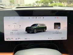 AITO M9 Extended Range Ultra 42kWh 6-Seater - ფოტო 14