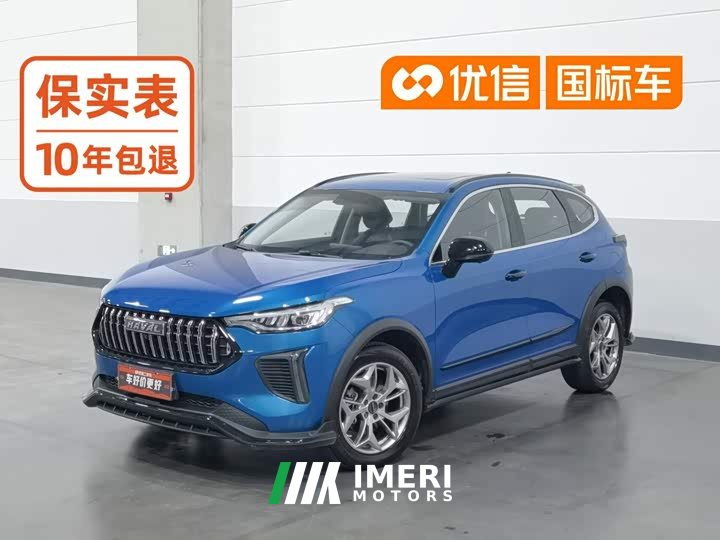 Haval Chitu Jingxiang Edition 1.5T Purple Copper Rabbit - автомобиль из Китая