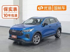 Haval Chitu Jingxiang Edition 1.5T Purple Copper Rabbit - фото 1