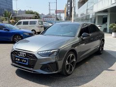 Audi A4L 200 Million Units Joyful Edition 40 TFSI Luxury Dynamic B&O Starry Night Edition - photo 1