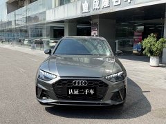 Audi A4L 200 Million Units Joyful Edition 40 TFSI Luxury Dynamic B&O Starry Night Edition - photo 2