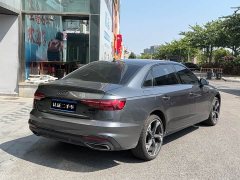 Audi A4L 200 Million Units Joyful Edition 40 TFSI Luxury Dynamic B&O Starry Night Edition - photo 4