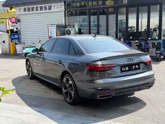 Audi A4L 200 Million Units Joyful Edition 40 TFSI Luxury Dynamic B&O Starry Night Edition - photo 6