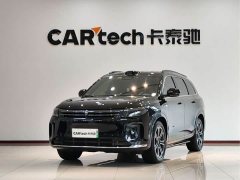 AITO M7 1.5T Intelligent Driving RWD Ultra 5-Seater - фото 1