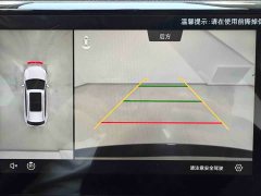 Volkswagen Jetta VS7 280TSI Automatic Glory Edition - ფოტო 12