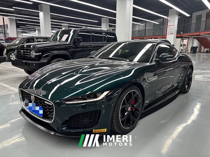 Jaguar F-TYPE 2.0T Racing Edition - ავტომობილი ჩინეთიდან