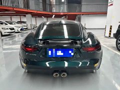 Jaguar F-TYPE 2.0T Racing Edition - ფოტო 13