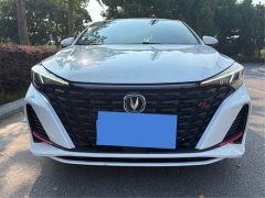 Changan Eado Enjoy Plus Blue Whale NE 1.4T GDI DCT Luxury Edition - ფოტო 2
