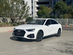Audi A4L 40 TFSI Luxury Dynamic - ფოტო 1