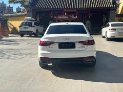 Audi A4L 40 TFSI Luxury Dynamic - ფოტო 16