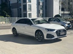 Audi A4L 40 TFSI Luxury Dynamic - ფოტო 2