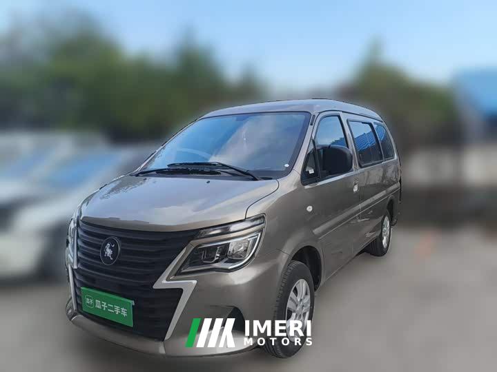 Dongfeng Lingzhi M5 1.6L Version 5