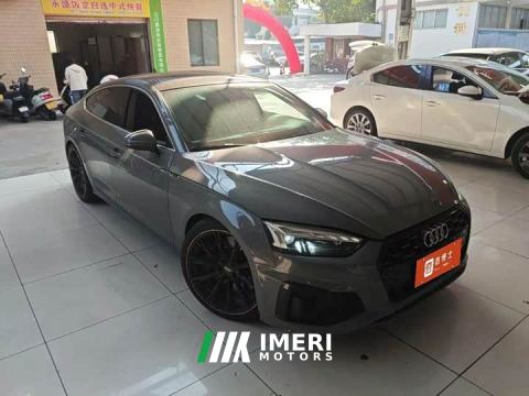 2021 Audi A5 (Imported) Sportback 40 TFSI Fashion Elegant