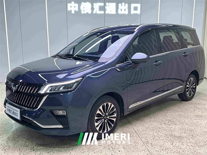 Wuling Jiachen 1.5T CVT Premium Flagship - car from China
