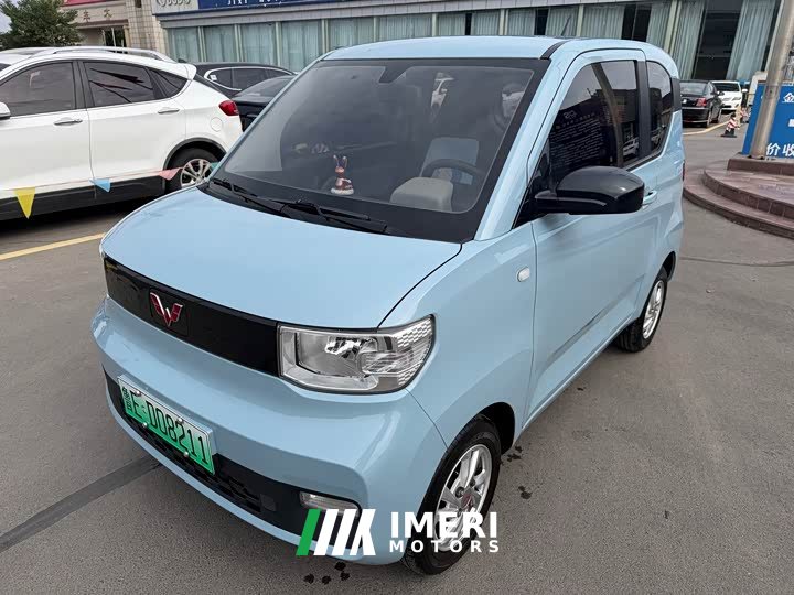 Wuling Hongguang MINIEV Macaron Fashion Edition LFP Battery