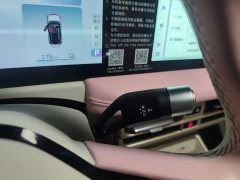 Geely Geometry E Firefly 401KM Super Eye-Catching Special Edition 5-Seater - ფოტო 13