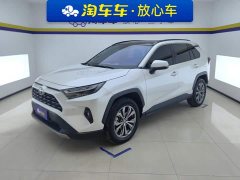 Toyota RAV4 2.0L CVT FWD Fashion Plus - photo 1