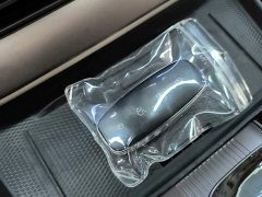 Denza D9 DM-i 970 AWD Premium Edition - ფოტო 8